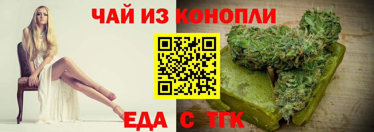 Как найти закладки?  Кетамин  Сегежа  Вход с VPN  Гашиш  Меф МЯУ МЯУ   Cocaine  МАРИХУАНА 