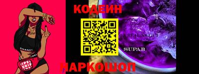 кристаллы Нарткала