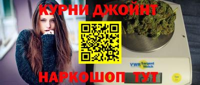 кристаллы Нарткала