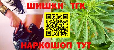 кристаллы Нарткала