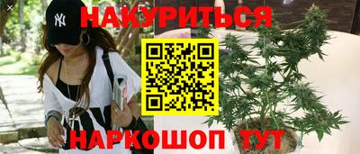 кристаллы Нарткала