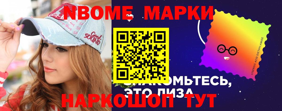 LSD-25 экстази кислота  Вход с VPN  MEGA рабочий сайт  Лсд 25 экстази кислота  Сегежа 